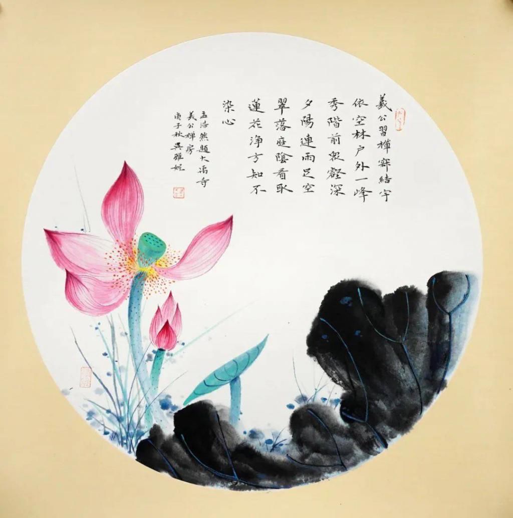  书画展|叮咚~ 您有一份书画展邀请函待签收！