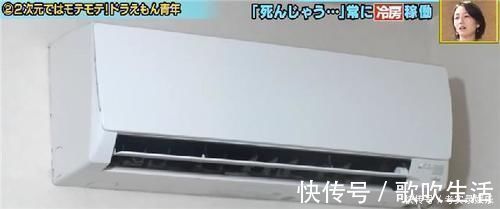 玄关|日本单身宅男9㎡小家,厕所巴掌大却有浴缸,玄关晾衣服格外整洁