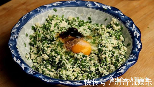 豆腐最简单的家常早餐的做法，不揉面不和面，出锅比吃肉还香