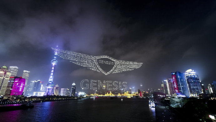 3281架无人机同时飞行 破吉尼斯世界纪录