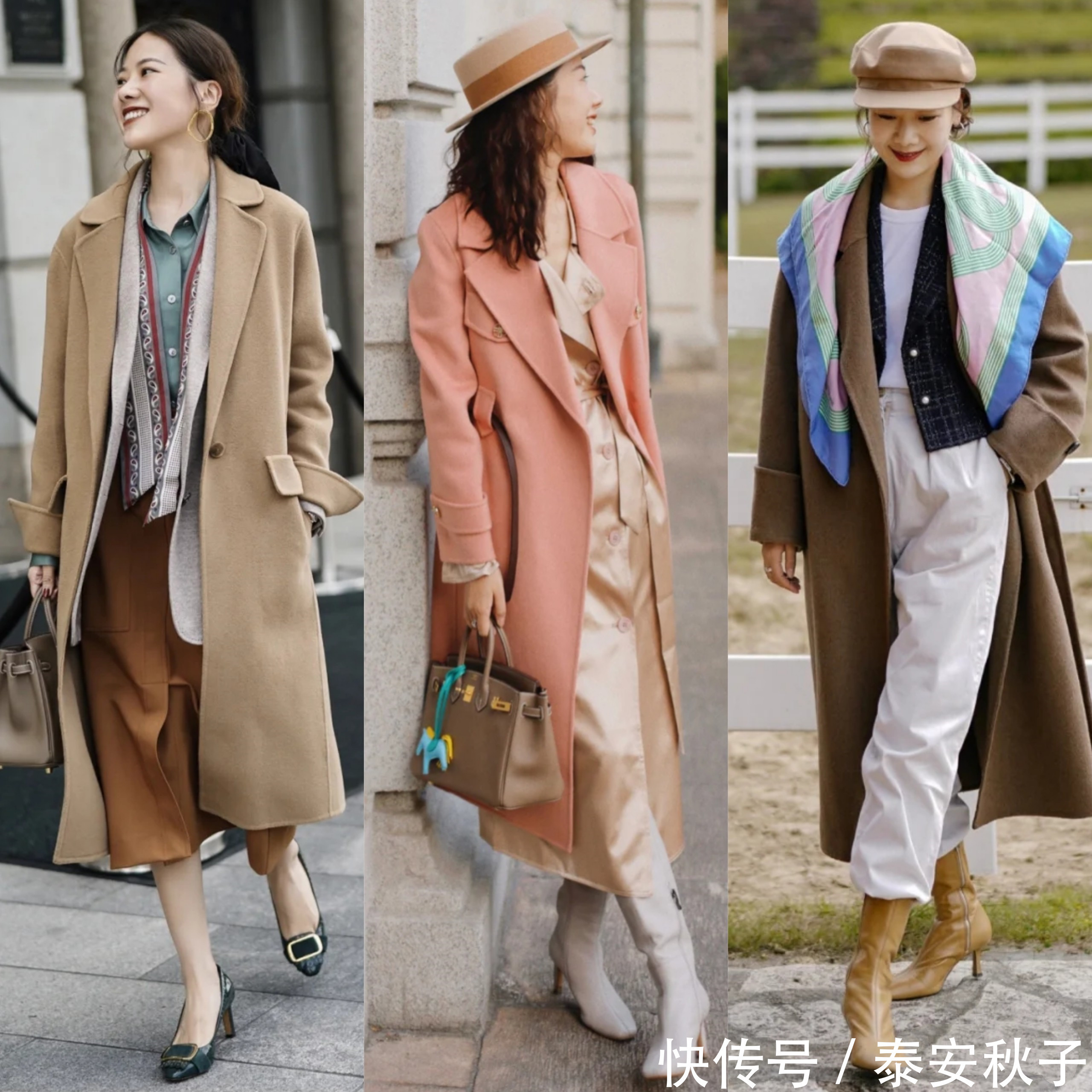 衣服不必太多,会搭配才是关键!早春法式风穿搭:轻松穿出高级感