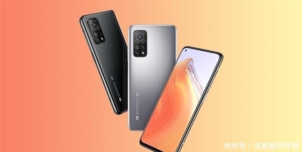 Redmi|Redmi K30S至尊版爆款预定 潘九堂：同档位无敌神机