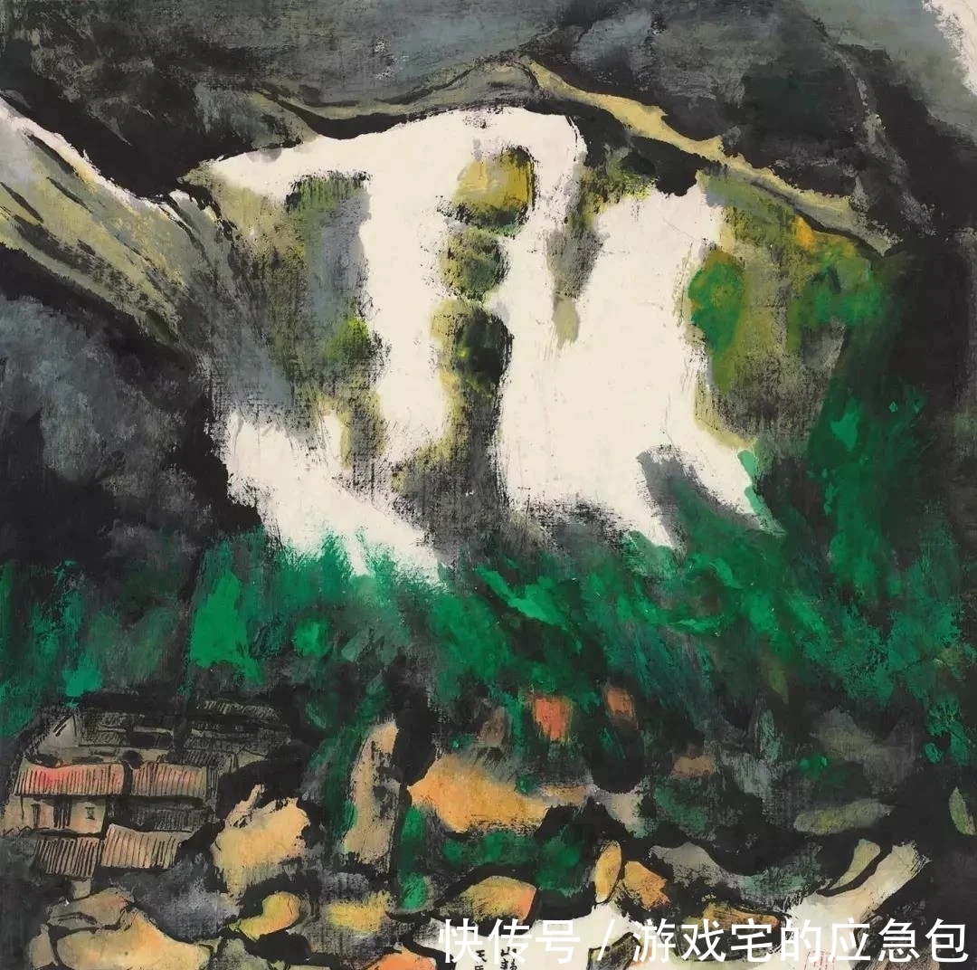 赖少其&领导大师们的“领导”——赖少其山水画