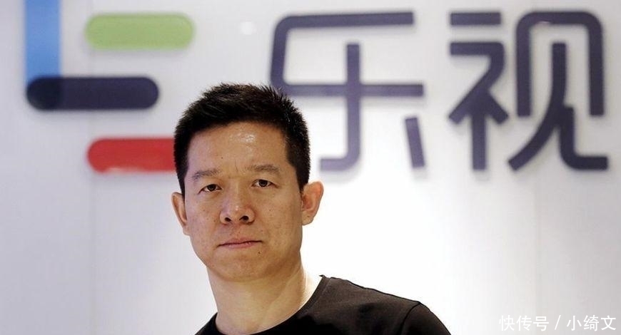 乐视|贾跃亭实力“打脸”,不仅造车成功,还一次性还了6亿信托债务