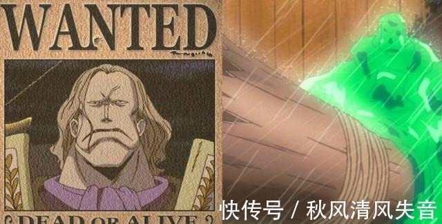 能力者|海贼王这3颗恶魔果实拥有黏性,糯糯果实怕水,黏黏果实能爆炸