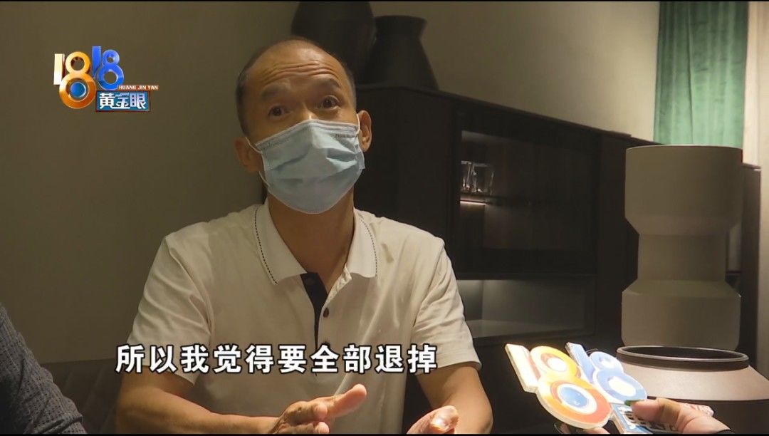 羽绒服|三万多的沙发，躺着闻到猪圈味？