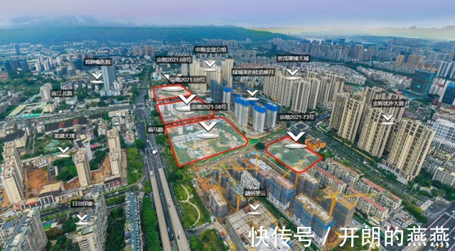 容积率|速看!福州东区多宗土地挂牌出让