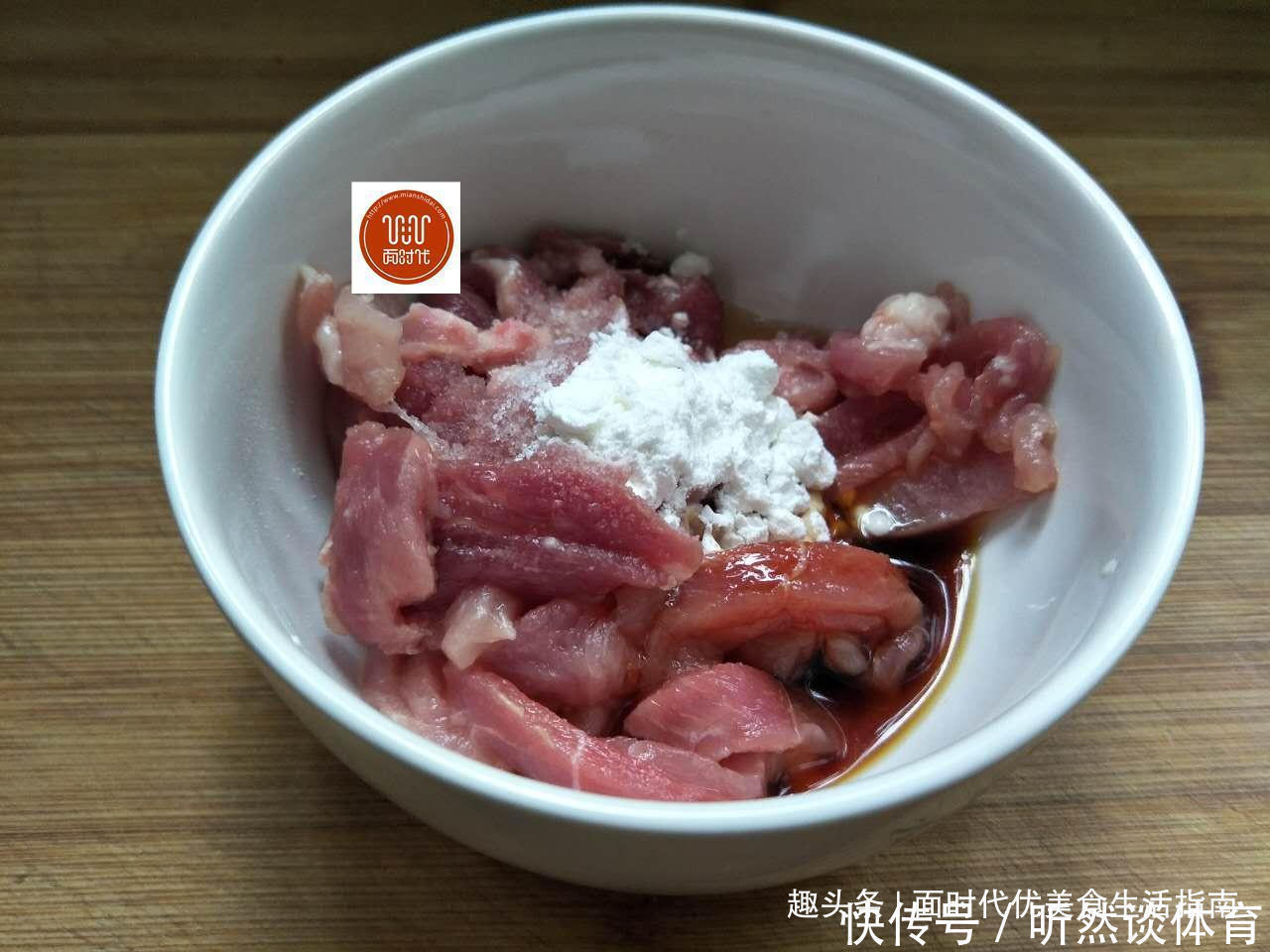 美食生活|教你一道快手下饭菜,做法简单,味道却超好,闻着香吃着更香!