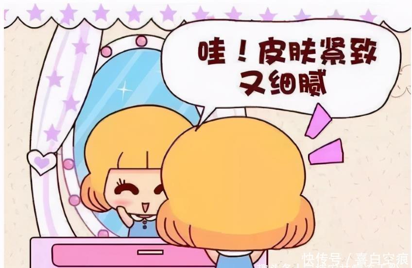 祛除痘印的四个方法安利给你们