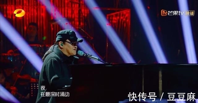 《歌手》剛開播冠軍就已定?國家隊干嘛來欺負人