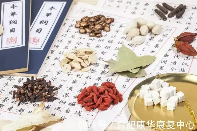 远志|药.性.最好的中.药一览表，太难得了！家家必备