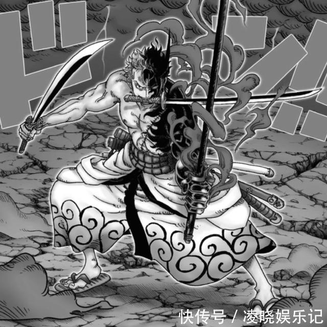 暴打|海贼王1001话:雷鸣八卦不行了,凯多又被群殴暴打