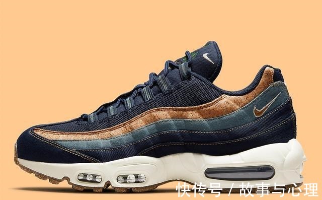 垃圾鞋 天然染料+环保材质！两款全新Air Max 95即将登场！
