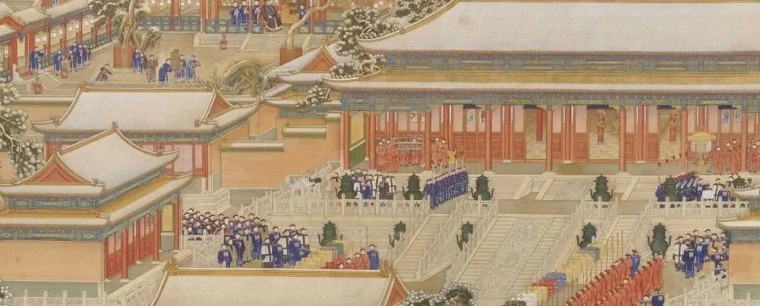 经济基础|鲁西奇:大清帝国算不算国家?