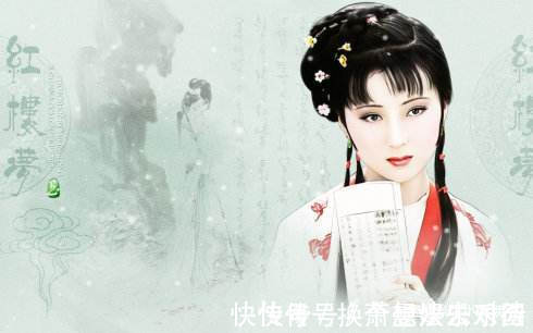 贾敏#红楼梦:贾母有4个女儿,贾敏嫁给了林如海,另外3人嫁给了谁?