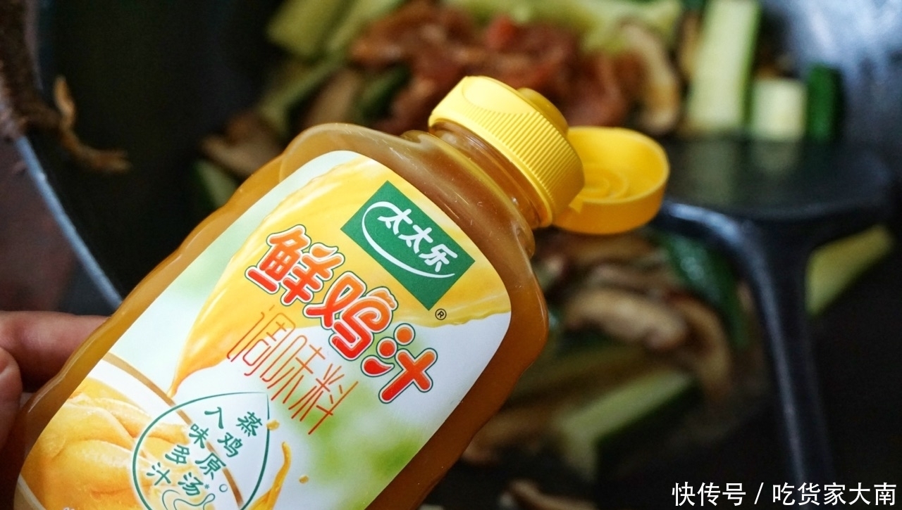 香菇和黄瓜的完美搭配,清新爽口还下饭,全家都爱吃