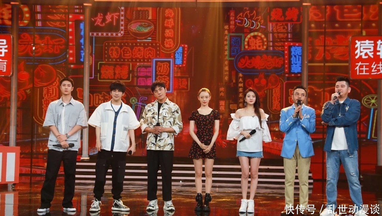 天天向上|王一博参加两档综艺,一个感受华夏之美,一个展现建党百年风华