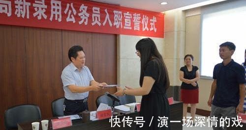 snh48|“女团”也考公务员还退团了相较于“流量”，铁饭碗才最吃香