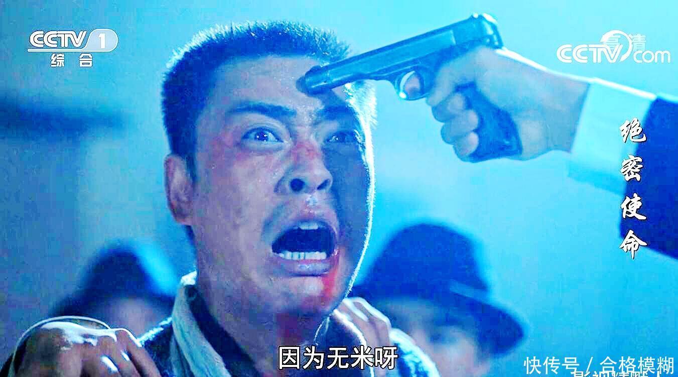 李叔岩 赖寿章:二六年确立信仰,矢志不渝!断线四年,一直在寻归家之路