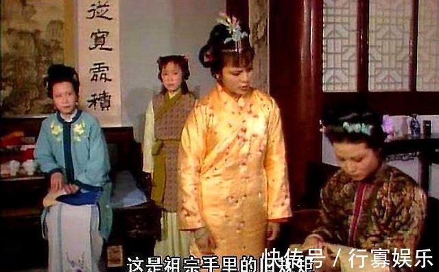 姑娘$《红楼梦》里最孤独的姑娘,和她比起来,黛玉活在“蜜罐”里