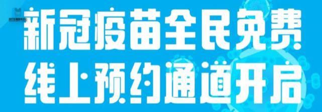 美出圈！4万株郁金香花开正盛，错过等一年