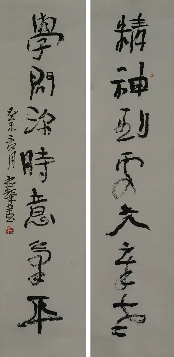 何应辉|专家：何应辉书法高古雄奇，却被错划为丑书，这是不应该的！