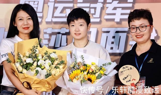 球迷|职场当中的老好人,王曼昱眼中的孙颖莎,跟谁都能相处得来