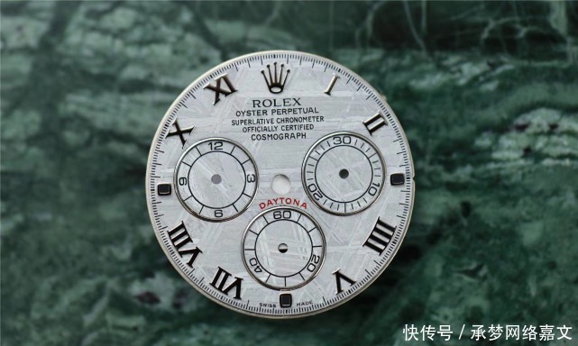 大c论表:中毒!劳力士迪通拿陨石字面制作全过程分享