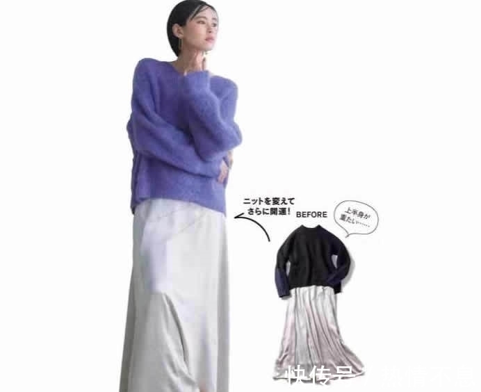 穿搭 快来,穿“开运色”,好运一整年!4类配色、多套穿搭,简直神了