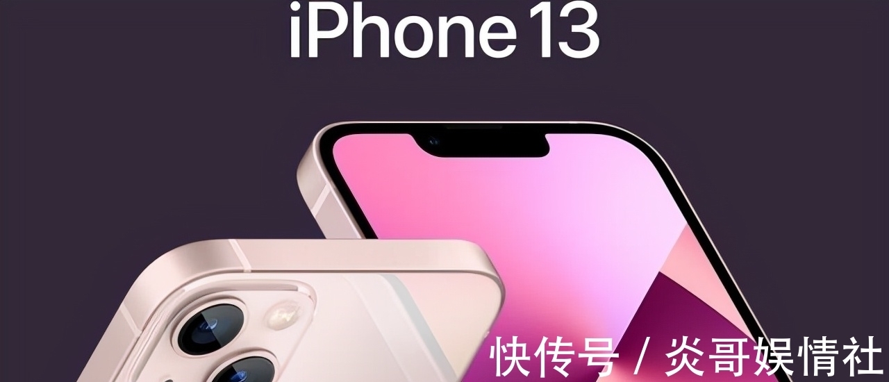 iphone|无惧苹果，华为又一王牌祭出！任正非终于“出手”了！