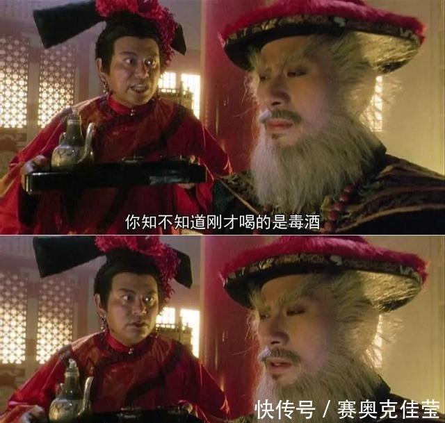 韦小宝|金庸的封笔之作,周星驰的封神之作,让这部电影无法超越