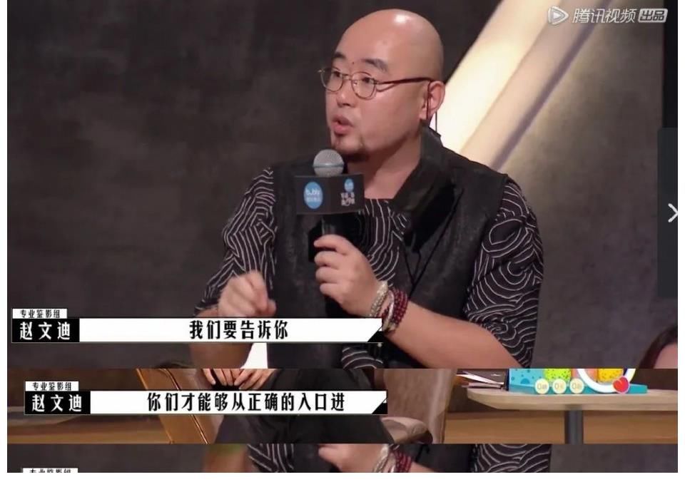 《導(dǎo)演請指教》｜走進(jìn)電影誕生后臺，尋找爭吵背后的對話