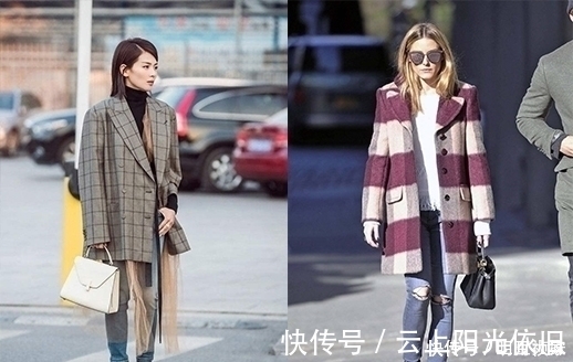 时髦|40岁的女人，最火的是3款“大衣”，特别是第1种，时髦又气质