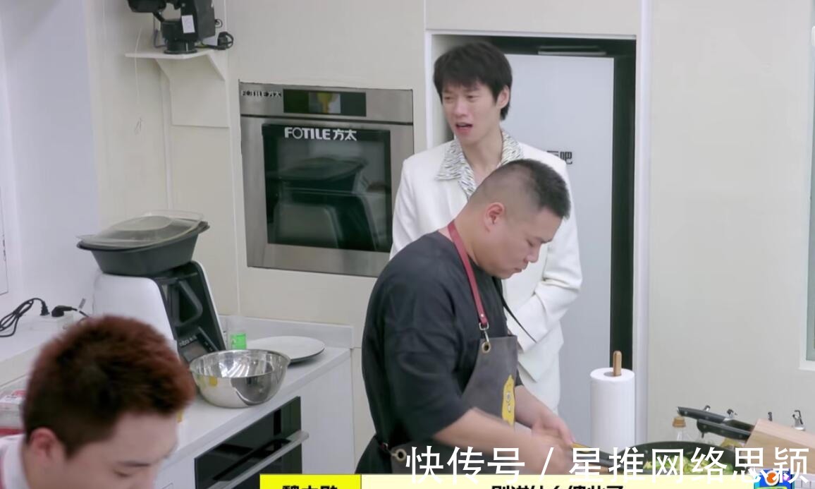 节目组|岳云鹏的真实拯救了《拜冰》,魏大勋和何炅的对话又把它打回原形