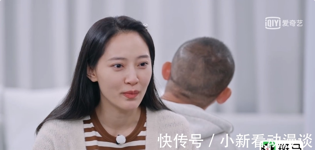 宋妍霏|这5个问题，问哭秦子越，问懵聂远，也问出娱乐圈夫妻的残酷真相