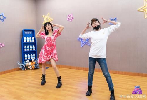 《百变大咖秀》元宵播出再放大招 金靖王菊“百变”首秀引期待