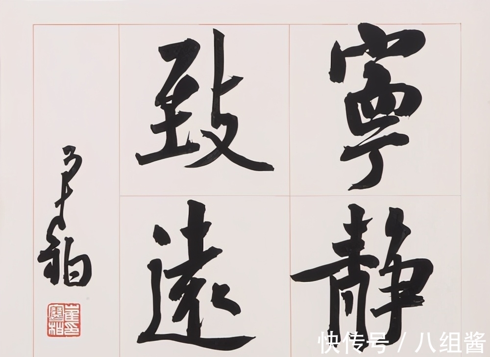 艺术|崔寒柏:自然书写才是书法正道,玩弄笔墨艺术的都是假、大、空!