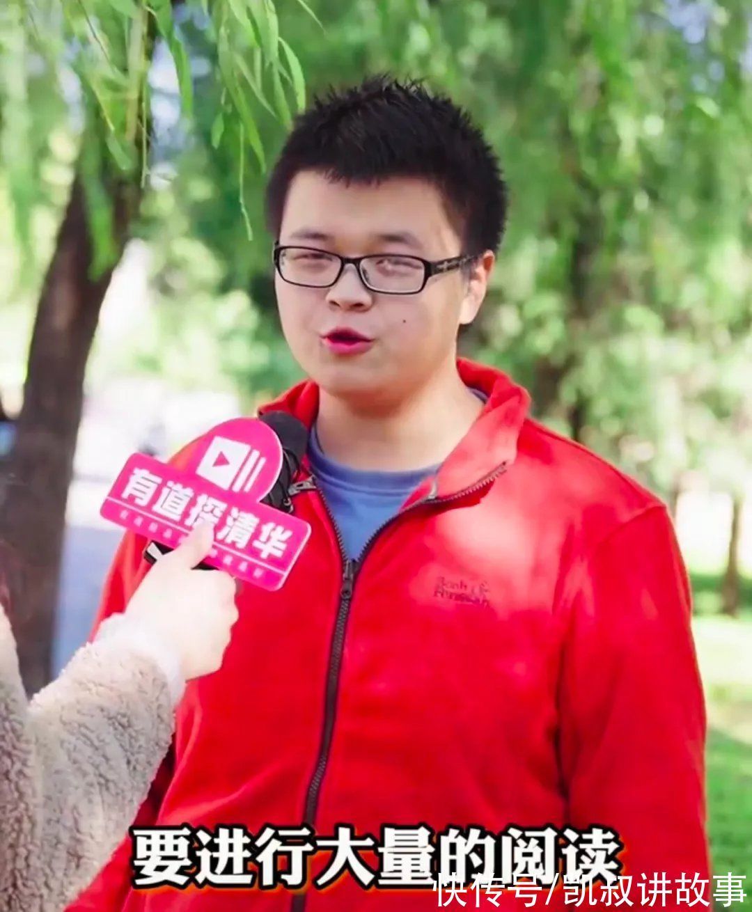 清华|清华学霸作息时间表曝光:原来真正拉开孩子差距的,是这4件小事