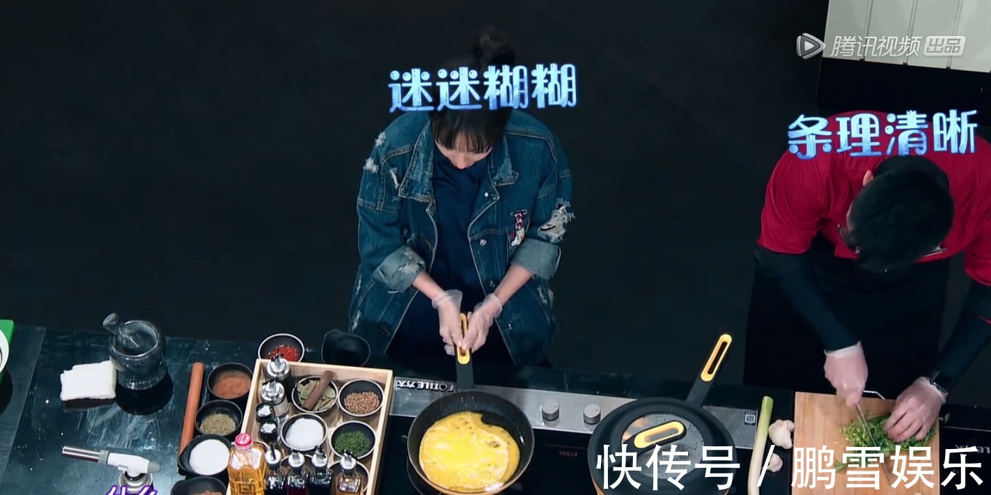 吴昕《拜冰5》36岁了不会煎鸡蛋,不会切丁,连捣蒜都抱怨太累