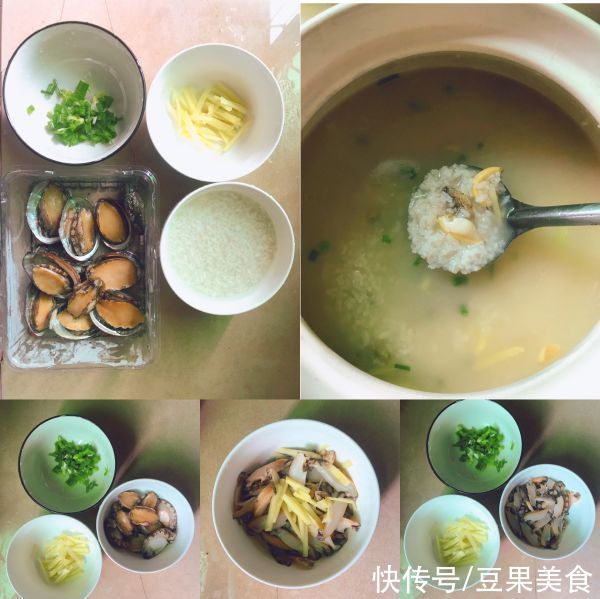 鲍鱼|餐桌上的保留项目鲍鱼粥,隔段时间就做一次