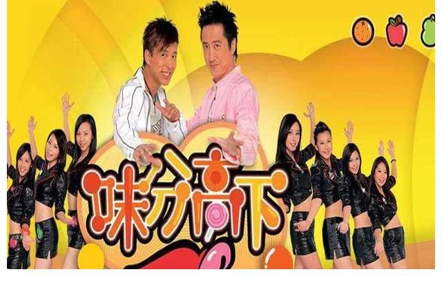 主持人|高層變動(dòng)，收視率不佳，主持人離巢——綜藝節(jié)目停播的M種原因