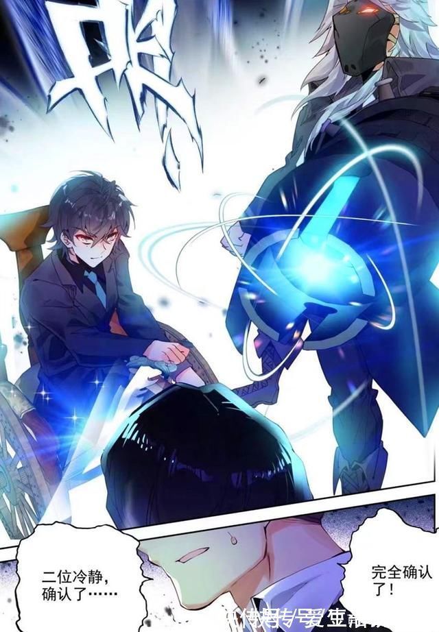 鬼推磨|霍雨浩又占冬儿便宜,让她喊自己“主人”,取名“唐五”参加大赛