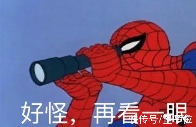 探测电磁波就能揪出恶意软件，网友：搁这给电脑把脉呢？