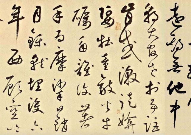 石鼓歌|鲜于枢草书《唐韩昌黎石鼓歌》,雄放恣肆、奇态横生!