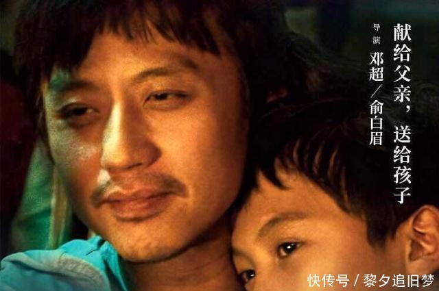 跑男替补的“老成员”并非邓超,而是参加过一期节目的这个嘉宾