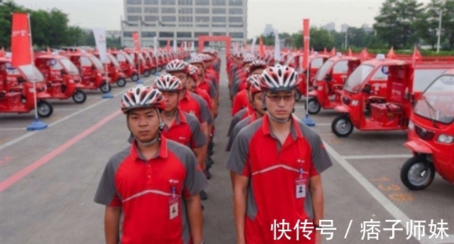 金宜财|刘强东曾向0001号快递员金宜财承诺：干满5年买房！如今兑现了吗
