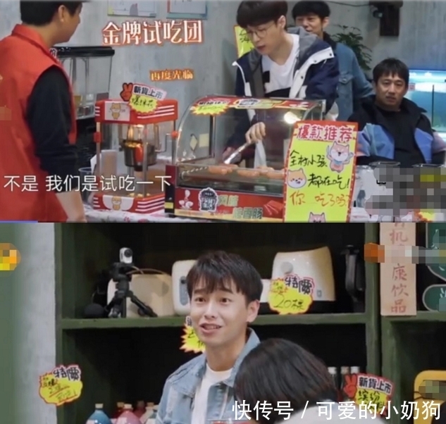 节目 从单纯小绵羊到腹黑小狐狸,快6年了,终于发现张艺兴蜕变的原因