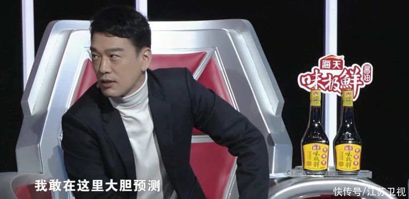 李诞和王耀庆《最强大脑》的日常，仿佛两个小学生拌嘴