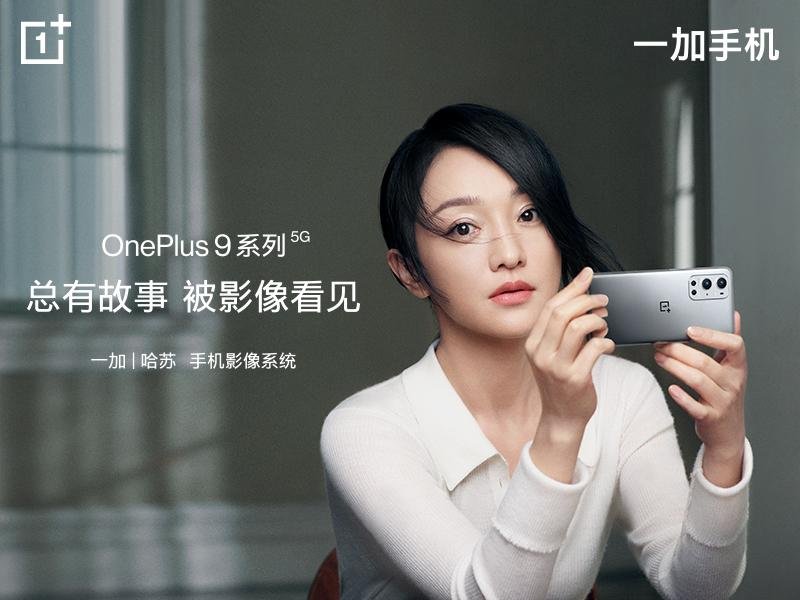 黄磊周迅同框引起回忆杀，老CP挑战新剧，网友直呼过瘾