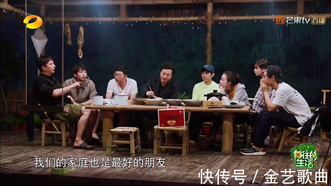 向往的生活|《向往5》即将收官，压轴嘉宾终于登场了，节目组的做法深得人心